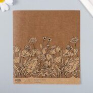 Бумага для скрапбукинга крафт "Полевые цветы" плотность 180 гр 15,5х17 см
