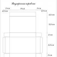 коробочки 2